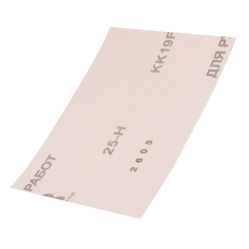 Шлифлист на тканевой основе, зернистость № 25, 240 х 170 мм, 10 шт, водостойкий, "БАЗ" купить в Москве с доставкой по всей России | ProtosMarket.ru