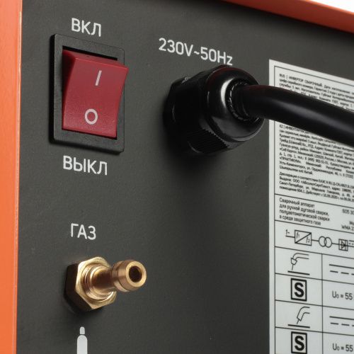 Полуавтомат сварочный инверторный PATRIOT WMA 225 MQ купить в Москве с доставкой по всей России | ProtosMarket.ru