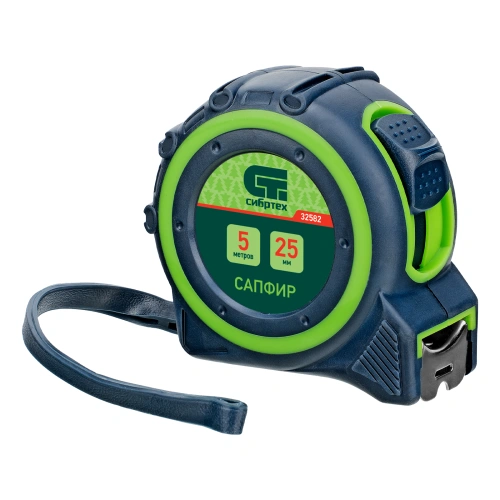 Рулетка Сапфир,двухкомпонентный корпус,5 м х 25 мм Сибртех купить в Москве с доставкой по всей России | ProtosMarket.ru