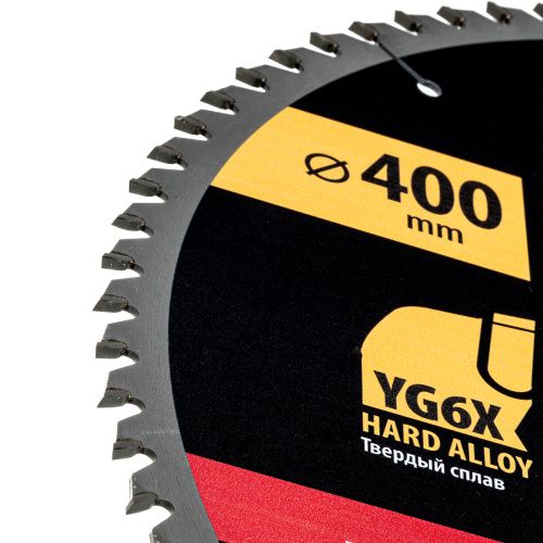 Пильный диск по дереву ф400 х 50 мм, 80 зубьев Denzel купить в Москве с доставкой по всей России | ProtosMarket.ru