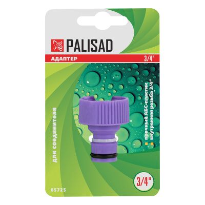 Адаптер пластмассовый, 3/4, внутренняя резьба Palisad купить в Москве с доставкой по всей России | ProtosMarket.ru