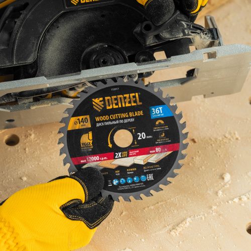 Пильный диск по дереву ф140 х 20 мм, 36 зубов Denzel купить в Москве с доставкой по всей России | ProtosMarket.ru