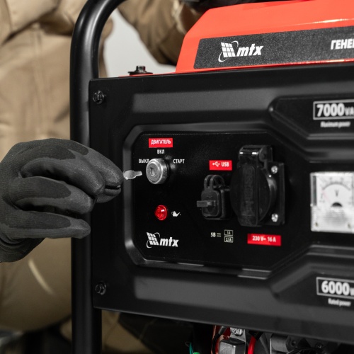 Генератор бензиновый RS-9000E, 7 кВт, 230В, электростартер MTX купить в Москве с доставкой по всей России | ProtosMarket.ru