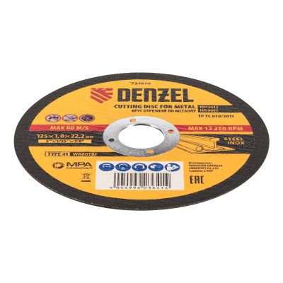 Круг отрезной по металлу, 125 х 1,0 х 22,2 мм, WA60TBF, в метал.банке, 10 шт. Denzel купить в Москве с доставкой по всей России | ProtosMarket.ru