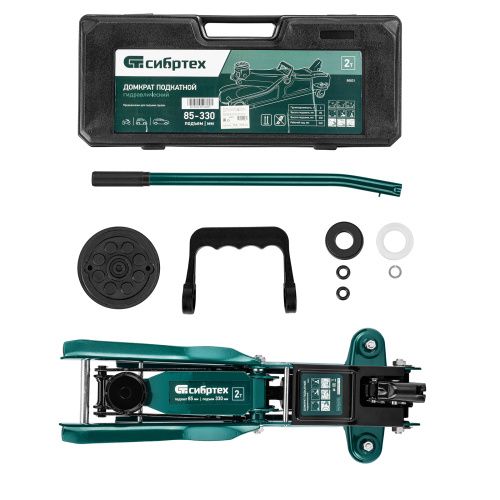 Домкрат гидравлический подкатной, 2 т, 85-330 мм, низкий подхват, в пласт. кейсе Сибртех купить в Москве с доставкой по всей России | ProtosMarket.ru