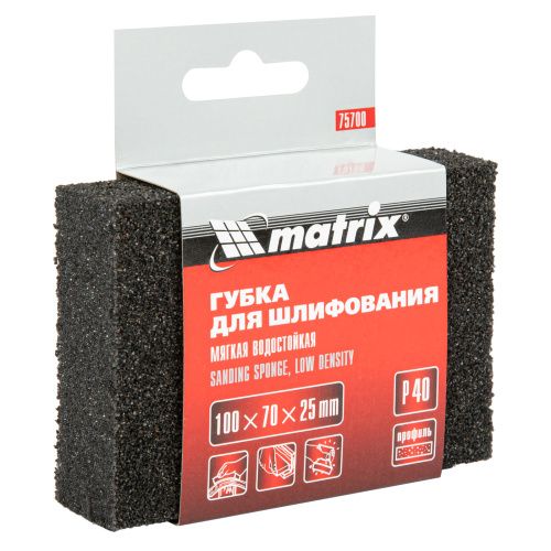 Губка для шлифования, 100 х 70 х 25 мм, мягкая, P 40 Matrix купить в Москве с доставкой по всей России | ProtosMarket.ru
