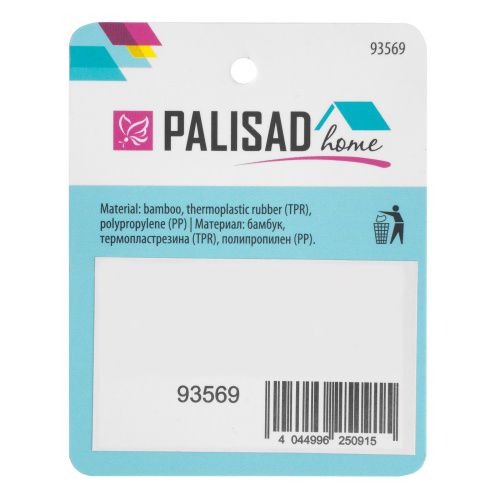 Водосгон оконный 235х230 мм, бамбуковая рукоятка, Home Palisad купить в Москве с доставкой по всей России | ProtosMarket.ru