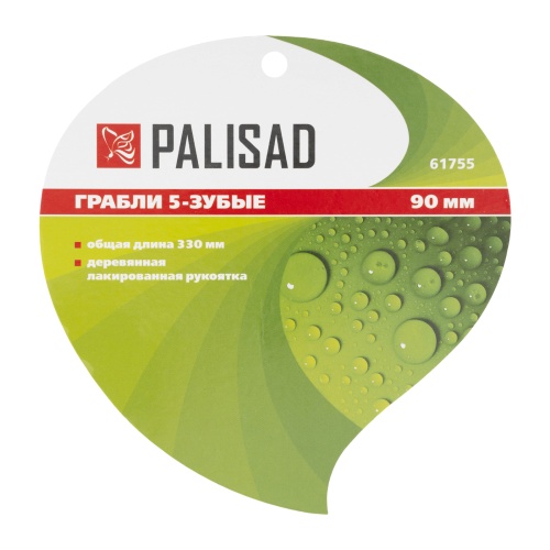 Грабли 5 - зубые, 90 х 330 мм, стальные, деревянная рукоятка, Classic, Palisad купить в Москве с доставкой по всей России | ProtosMarket.ru