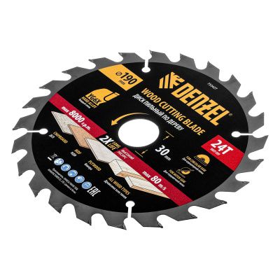 Пильный диск по дереву ф190 х 30 мм, 24 зубьев, тонкий Denzel купить в Москве с доставкой по всей России | ProtosMarket.ru