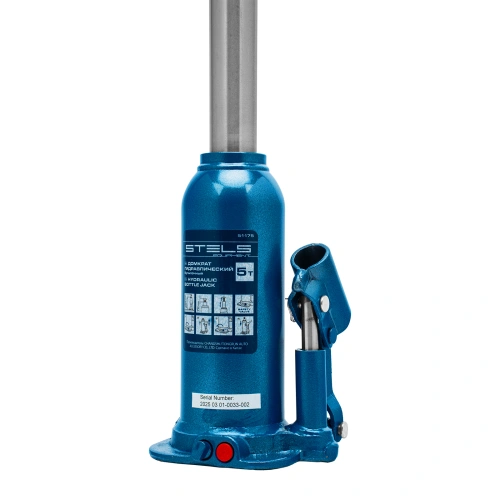 Домкрат гидравлический бутылочный, 5 т, h подъема 207-404 мм, в пластиковом кейсе Stels купить в Москве с доставкой по всей России | ProtosMarket.ru