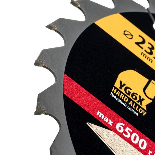 Пильный диск по дереву ф235 х 30 мм, 24 зубьев Denzel купить в Москве с доставкой по всей России | ProtosMarket.ru