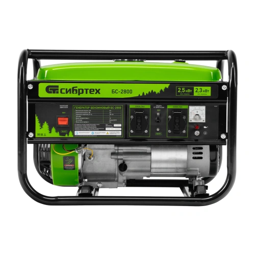 Генератор бензиновый БС-2800, 2.5 кВт, 230В, четырехтактный, 15 л, ручной стартер Сибртех купить в Москве с доставкой по всей России | ProtosMarket.ru