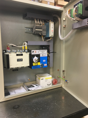 ТСС ШУЭ Д 2 - 1/1 20.220.220 купить в Москве с доставкой по всей России | ProtosMarket.ru