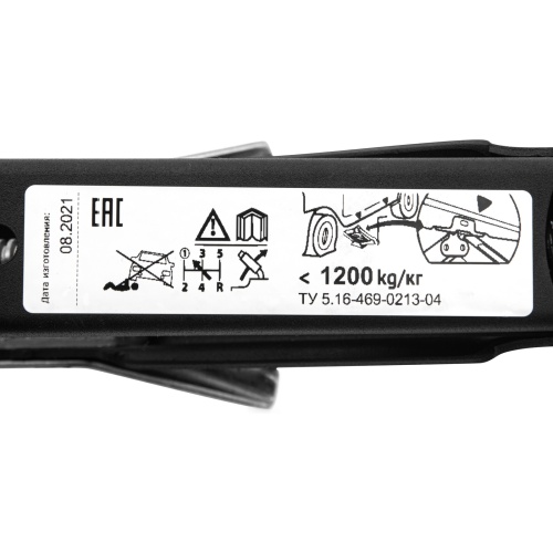 Домкрат ромбический винтовой универсальный ТУ 5.16-469-0213-04, 1.2 т, 75-345 мм Россия купить в Москве с доставкой по всей России | ProtosMarket.ru