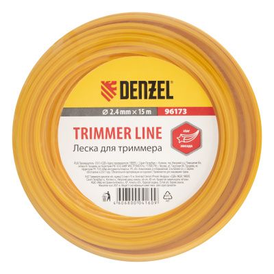 Леска для триммера, звезда, 2.4 мм х 15 м Denzel купить в Москве с доставкой по всей России | ProtosMarket.ru