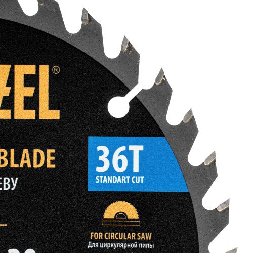 Пильный диск по дереву ф160 х 20 мм, 36 зубьев Denzel купить в Москве с доставкой по всей России | ProtosMarket.ru