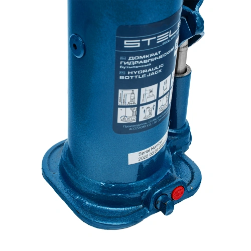 Домкрат гидравлический бутылочный, 5 т, h подъема 207-404 мм Stels купить в Москве с доставкой по всей России | ProtosMarket.ru