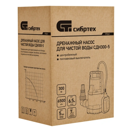 Дренажный насос для чистой воды СДН300-5, 300 Вт, напор 6.5м, 6500 л/ч Сибртех по ценам производителя в Москве с доставкой по всей России