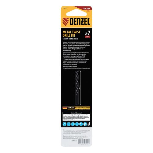 Сверло спиральное по металлу 7,0 x 109 мм, Р6М5, Golden Tip  Denzel купить в Москве с доставкой по всей России | ProtosMarket.ru