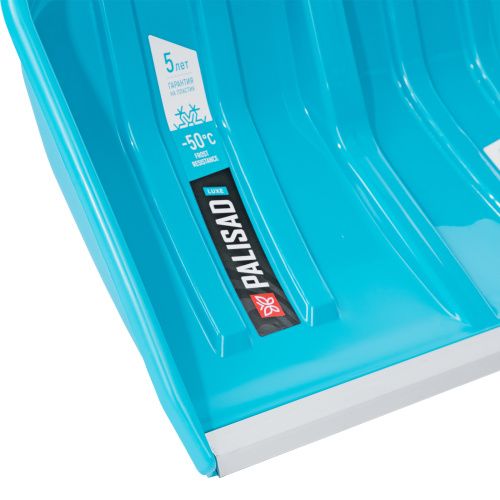 Лопата-скрепер для уборки снега, полипропилен, 550х340х1450 мм, алюминиевый черенок, ПВХ, LUXE Palisad купить в Москве с доставкой по всей России | ProtosMarket.ru