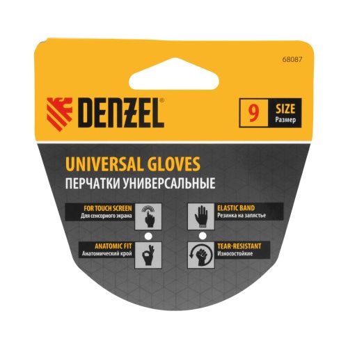 Перчатки универсальные, искусственный мех, работа с сенсорным экраном, размер 9 Denzel купить в Москве с доставкой по всей России | ProtosMarket.ru