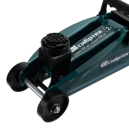 Домкрат гидравлический подкатной, 2 т, 127-330 мм Сибртех купить в Москве с доставкой по всей России | ProtosMarket.ru