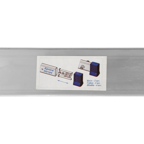 Лестница, 2 х 13 ступеней, алюминиевая, двухсекционная, Сибртех купить в Москве с доставкой по всей России | ProtosMarket.ru