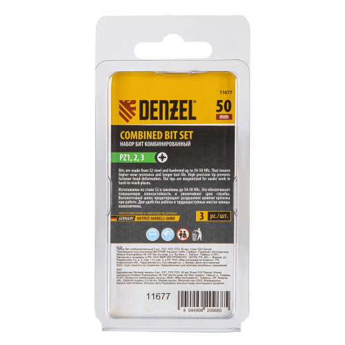 Набор бит комбинированный 3 шт., PZ1, PZ2, PZ3, 50 мм, сталь S2 Denzel купить в Москве с доставкой по всей России | ProtosMarket.ru