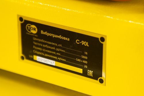 Виброплита 80 кг, 16кН (Honda) без бака колесный комплект TOR C-90L* купить в Москве с доставкой по всей России | ProtosMarket.ru