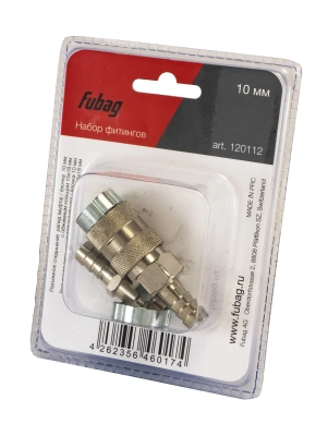 FUBAG Набор: Разъемное соединение рапид (муфта) елочка 10мм с обжимным кольцом 15х18мм Разъемное соединение рапид (штуцер) елочка 10мм с обжимным кольцом 10x15мм