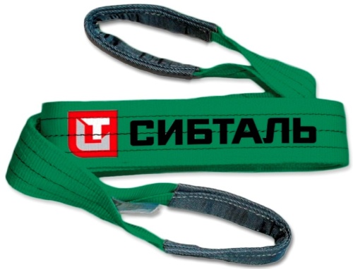 Ремень буксировочный петлевой 35т-6м купить в Москве с доставкой по всей России | ProtosMarket.ru