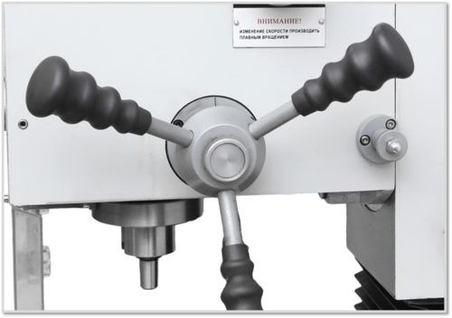 MMD - 20LV MG купить в Москве с доставкой по всей России | ProtosMarket.ru