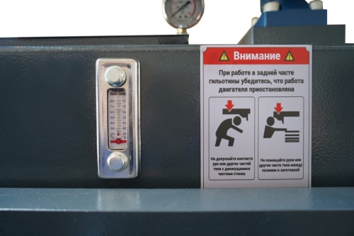 HCJ 2540 Е купить в Москве с доставкой по всей России | ProtosMarket.ru