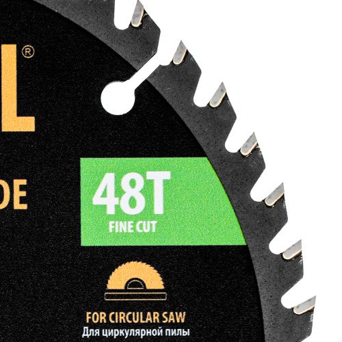 Пильный диск по дереву ф165 х 20 мм, 48 зубьев Denzel купить в Москве с доставкой по всей России | ProtosMarket.ru