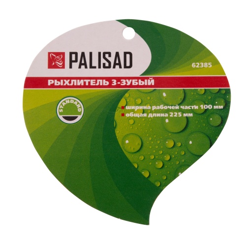 Рыхлитель 3 - зубый, 100 х 225 мм, стальной, пластиковая рукоятка, Standard, Palisad купить в Москве с доставкой по всей России | ProtosMarket.ru