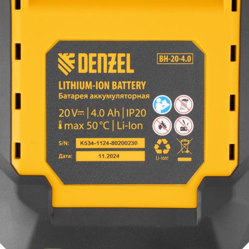 Пила сабельная аккумуляторная RS-180, Li-Ion, 20 В Denzel купить в Москве с доставкой по всей России | ProtosMarket.ru