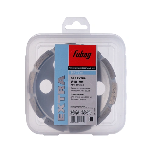 Алмазный шлифовальный круг для бетона FUBAG DS 1 Extra D125 мм/ 22.2 мм купить в Москве с доставкой по всей России | ProtosMarket.ru
