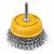 Щетка для дрели, 75 мм, Чашка, со шпилькой, нержавеющая витая проволока Denzel купить в Москве с доставкой по всей России | ProtosMarket.ru