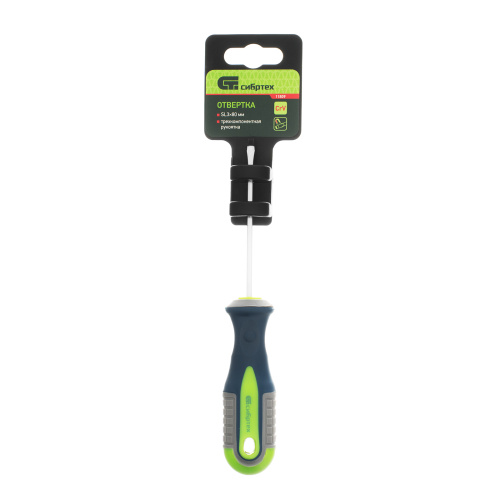 Отвертка, SL3 х 80 мм, CrV, трехкомпонентная рукоятка Сибртех купить в Москве с доставкой по всей России | ProtosMarket.ru