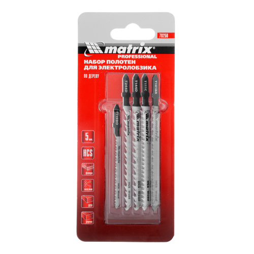 Набор полотен для электролобзика по дереву, 5 шт Matrix Professional купить в Москве с доставкой по всей России | ProtosMarket.ru