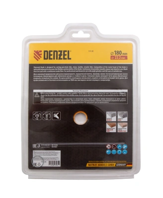 Диск алмазный, отрезной сплошной, 180 х 22.2 мм, мокрая резка Denzel купить в Москве с доставкой по всей России | ProtosMarket.ru