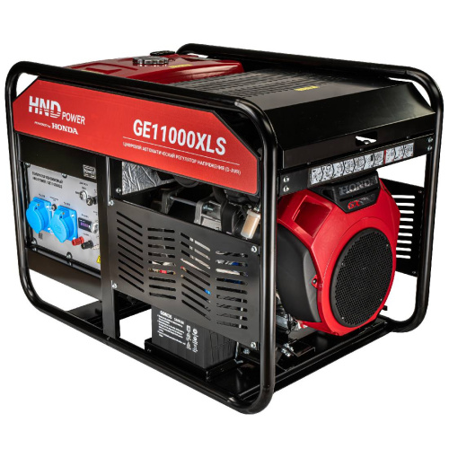Генератор бензиновый HND GE 11000 XLS по ценам производителя в Москве с доставкой по всей России
