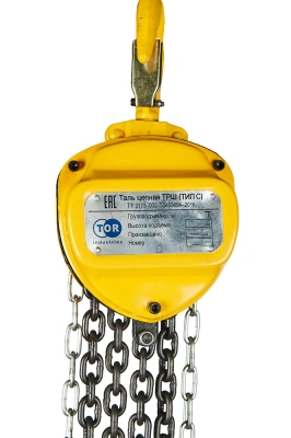 Таль ручная шестеренная TOR ТРШ C 2ТХ18М купить в Москве с доставкой по всей России | ProtosMarket.ru