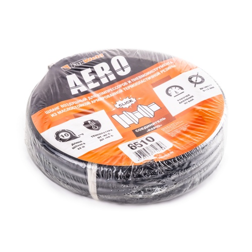 Резиновый маслостойкий воздушный шланг с фитингами Rapid, 20 бар, 15х9 мм, 10 м. AERO купить в Москве с доставкой по всей России | ProtosMarket.ru