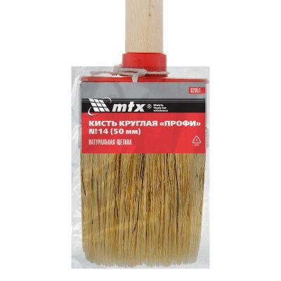Кисть круглая, Профи №14 (50 мм) натуральная щетина, деревянная ручка MTX купить в Москве с доставкой по всей России | ProtosMarket.ru