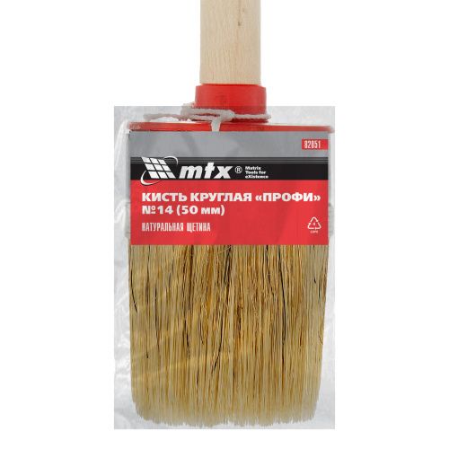 Кисть круглая, Профи №14 (50 мм) натуральная щетина, деревянная ручка MTX купить в Москве с доставкой по всей России | ProtosMarket.ru