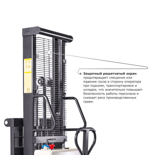 Электрический штабелер PROLIFT M2 SPN 1020 с раздвижными вилами купить в Москве с доставкой по всей России | ProtosMarket.ru
