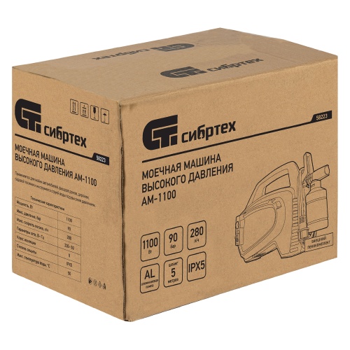 Моечная машина высокого давления АМ-1100, 1100 Вт, 90 бар, 280 л/ч, переносная// Сибртех купить в Москве с доставкой по всей России | ProtosMarket.ru