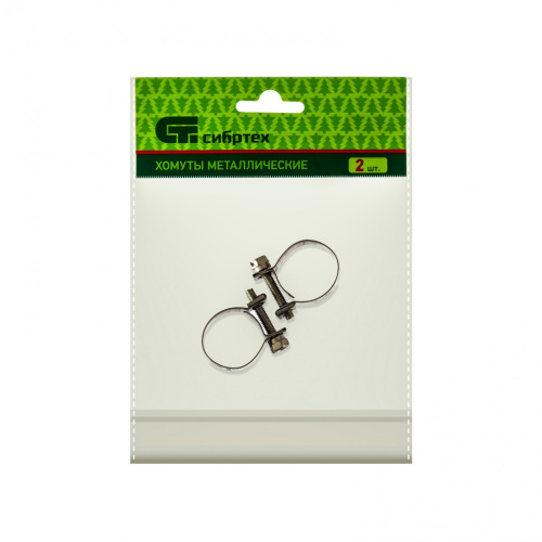 Хомуты металлические, MINI 18-20 мм, ширина 9 мм, винтовой, W4, 2 шт Сибртех купить в Москве с доставкой по всей России | ProtosMarket.ru