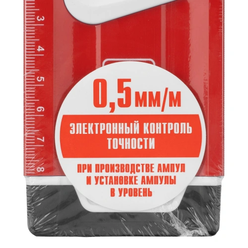 Уровень алюминиевый, магнит, фрезерованный, 3 глазка (1 зеркальный) 400 мм Matrix купить в Москве с доставкой по всей России | ProtosMarket.ru